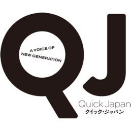 QuickJapan