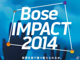 Bose IMPACT 2014